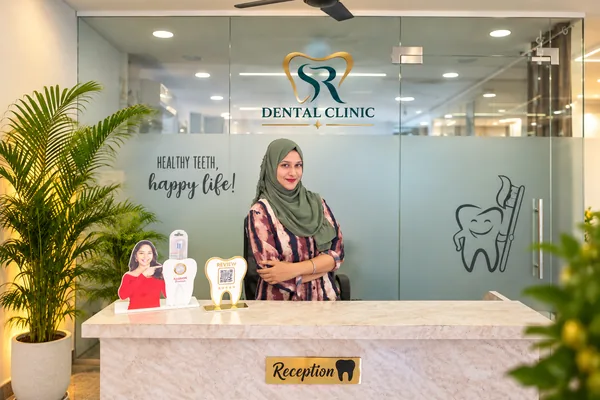 Reception at SR Multispeciality Dental Clinic, Gajularamaram